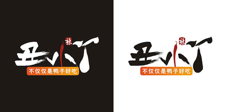 餐廳logo設(shè)計(jì)