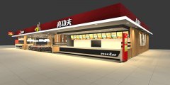 連鎖餐廳設計-專業(yè)的連鎖餐廳vi設計公司